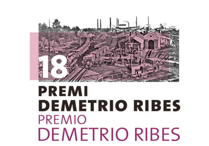 Premis divuit Demetrio